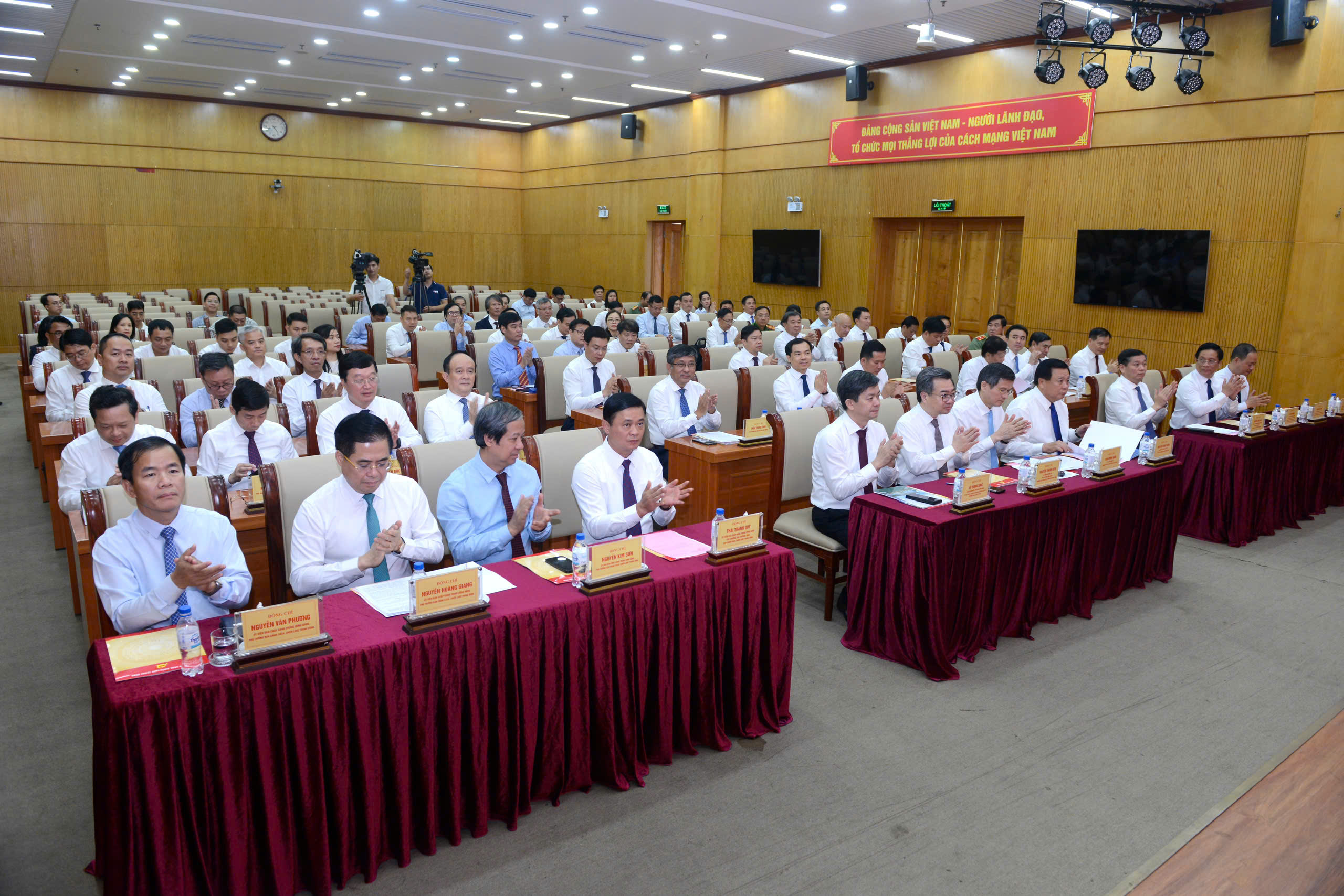 Kết nối nghi&ecirc;n cứu, th&uacute;c đẩy ph&aacute;t triển khoa học, c&ocirc;ng nghệ, đổi mới s&aacute;ng tạo v&agrave; chuyển đổi số- Ảnh 1.